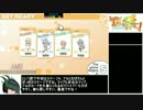 Steam版100％Orange_Juiceスグリ編等速RTA_58分29秒part4/6