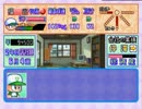 【パワプロ99】ラボ再建#3【ゆっくり実況】