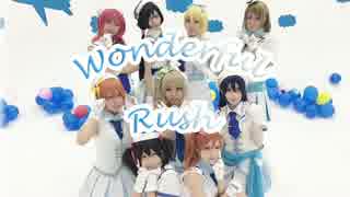 【magi✩stral】Wonderful Rush【踊ってみた】