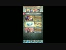 【FEH】ナーシェン登場！ダンジョン概要を説明します！
