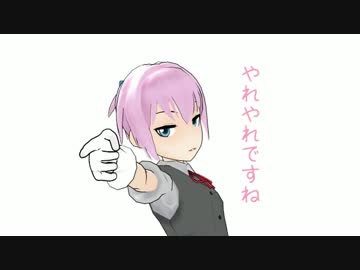 【MMD艦これ】辺境ちんじふ騒動記改じゅうろく【4コマ劇場】