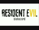 【実況】 1人ぼっちのバイオハザード7 part_end 【PC版】