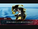 【艦これRPG】南西海域サメワニ沖敵艦隊、見ゆ！第四話【実卓リプレイ】