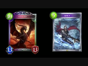 迫真コンロ部　バハ旋風の裏技