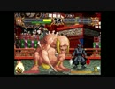 対戦動画（サムライスピリッツ天下一剣客伝）2