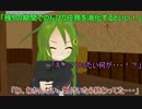 【艦これ】すずめ提督の０から始める艦これ日誌61【MMD紙芝居】