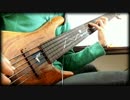 【Jaco Pastorius】Portrait of Tracy【弾いてみた】