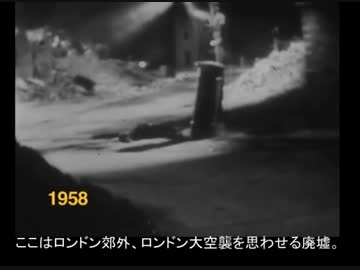 英国民間防衛動画Atomic Attack 1958