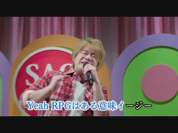 ソードアート・オンライン  松岡禎丞さんがまたしてもとんでもないCM出演