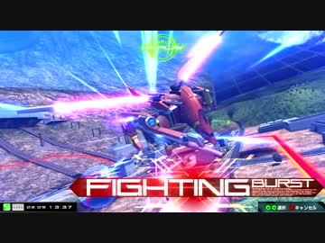 【MBONシャッフル】ガイアガンダム(バルトフェルド搭乗機) (2017/02/09)part.1