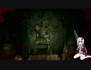 ゆかりハザード7 part17
