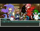 【sw2.0】深淵に挑むルーキーズ 7-1話【実卓リプレイ】