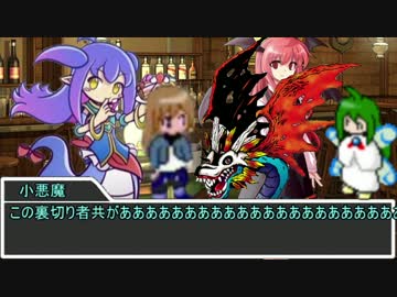 【sw2.0】深淵に挑むルーキーズ 7-1話【実卓リプレイ】