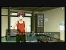 ひぐらしのなく頃に粋 オートプレイ動画 Part.300 澪尽し・表編 11