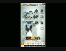 【#コンパス】イエェェェ～イ!!　ジャス☆ティス!!