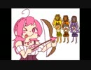 【MHX】ポンコツたちの狩猟日記part番外編13【実況】