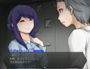 【実況】宵闇ノ影　part4