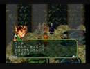 【実況】友との絆と、108の運命。幻想水滸伝Part24