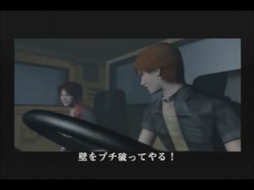 【実況】6年間借りパクしてたバイオハザードコードベロニカを実況17後編