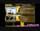 【DTXMania】乙女ゴコロ