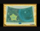 【4人実況】星のカービィwiiは初心者がやるとこうなる。part10