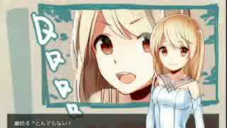 【淡々プレイ日記】 かみさまの心臓 Part.7 【実況】