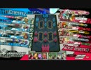 クソビルドでやらせてもらうぜ！　Part78-1【フレマ中央ピ】