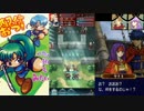 【実況】ファイアーエムブレムヒーローズ part7