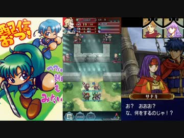 【実況】ファイアーエムブレムヒーローズ part7