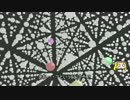 3DCGでダヴィンチのヘリコプター作ってみた【blender】