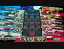 クソビルドでやらせてもらうぜ！Part78-2【フレマ端ピ】