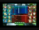 XCタックル