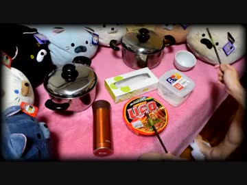 「前前前世」を日用品で叩いてみた【君の名は。 / RADWIMPS】