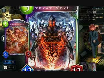 氷　　獄　　パ　　メ　　ラ