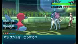 【ポケモンSM】初代・金銀以来のポケモン part3