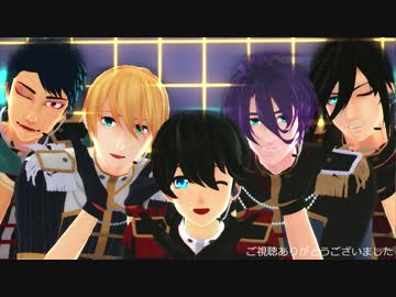 【MMD刀剣乱舞】気まぐれメルシィ【国広三兄弟・兼定組】