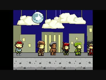 【TASさんの休日】　マックスウェルがポーションを使うフリーラン