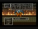 自分を見つける旅へ　ドラゴンクエスト6　実況プレイ　Part18