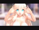 【MMD】詠誕生日における突撃撮影と見事な洞察について【閃乱カグラ】