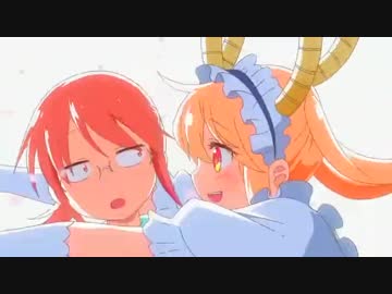 小林さんちのメイドラゴンのOPを幼女戦記に変えてみた