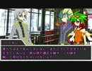 次元戦争RPG マギカロギアⅡ エピローグ編