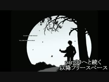 MUGEN凶悪 神以上論外以下 矛vs盾チームリスペクト大会 第2回 part29