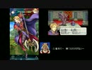 ファイアーエムブレムヒーローズ　三竜将ナーシェン