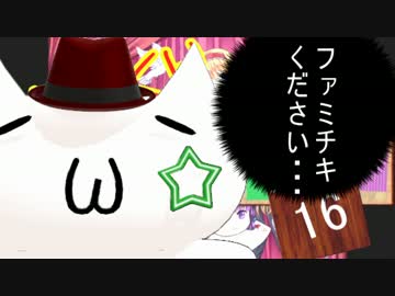ゆっくり手品にまつわる豆知識　16回目(読心術 編)