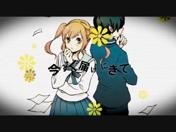 【四周年記念に】『学園インビジブル』歌ってみた*＿【shi-ta.】＿