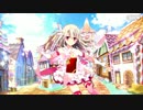 【Fate/Grand Order】 手作り愛情チョコ 【Valentine2017】