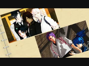 【MMD刀剣乱舞】バレリーコ【伊達組＋細川組】