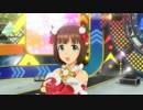 【春研】天海春香「READY!!」シェリーノエル