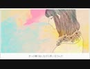 【Towa-とわ-】アイネクライネ【歌ってみた】