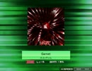 【K-Shoot MANIA】Garnet【創作譜面】